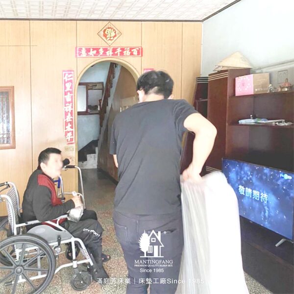318世界睡眠日快樂!我們送愛心墊來了! 3 愛心墊 世界睡眠日 滿庭芳床墊
