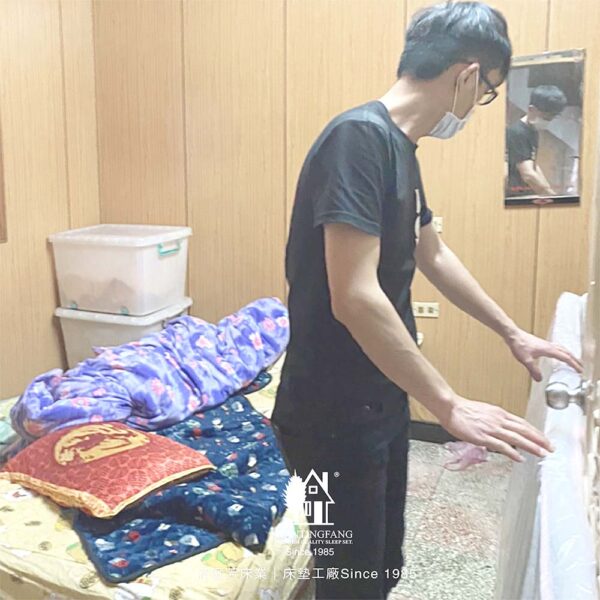 318世界睡眠日快樂!我們送愛心墊來了! 4 愛心墊 世界睡眠日 滿庭芳床墊