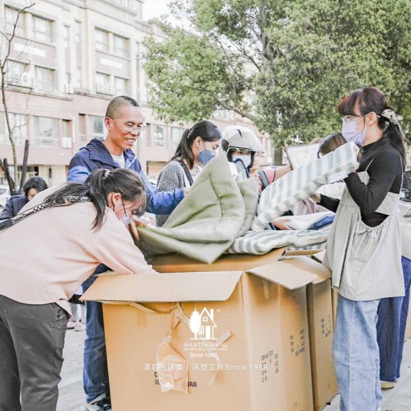 毛孩墊 埔心四維 公益