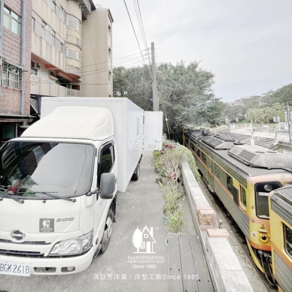 515365854 1155315089971259 4156104116084589753 n 滿庭芳床墊配送｜從工廠到你家，送床流程、配送時間與舊床清運一次搞懂