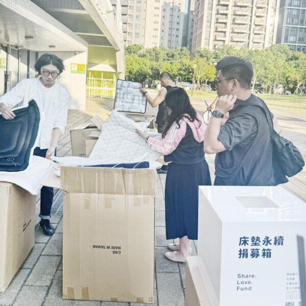 526794389 1177553004414134 5548212427665446065 n 毛孩喜歡，都值得！青埔毛孩墊愛心募捐活動紀錄
