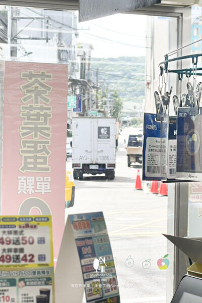 白先生今天跑哪裡?我們也常從照片才知道 2 S 818208771 800x1200 0923 白先生今天跑哪裡?我們也常從照片才知道