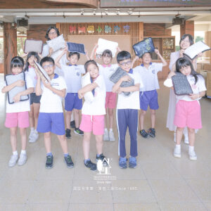 Home 4 小小枕,大大愛:永續在新湖國小發芽