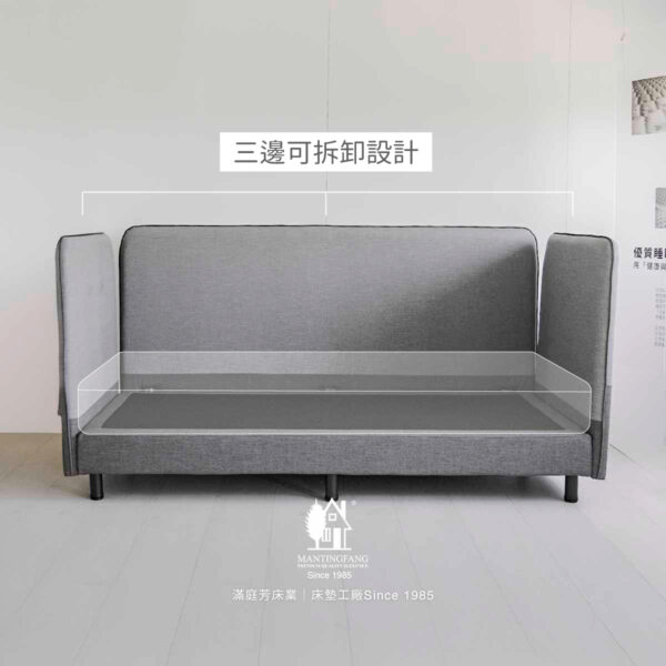 從床邊床到單人床,爸媽的愛一直都在 2 床邊床 01 1200x1200 從床邊床到單人床,爸媽的愛一直都在