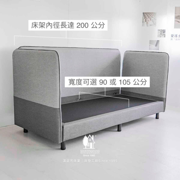 從床邊床到單人床,爸媽的愛一直都在 3 床邊床 02 1200x1200 從床邊床到單人床,爸媽的愛一直都在