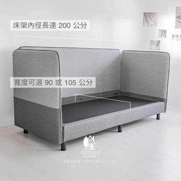 床邊床 02字齊左 1200x1200 從床邊床到單人床，爸媽的愛一直都在