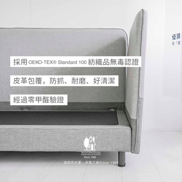 從床邊床到單人床,爸媽的愛一直都在 4 床邊床 03 1200x1200 從床邊床到單人床,爸媽的愛一直都在