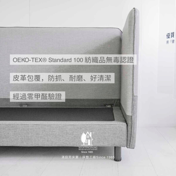 床邊床 03字齊左 1200x1200 從床邊床到單人床，爸媽的愛一直都在