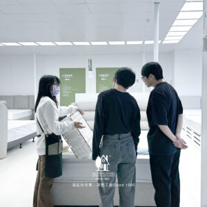 Home 5 試躺日記:身形、睡姿會透露哪一張床才是「剛剛好」