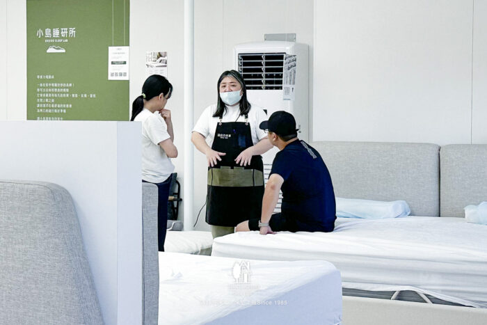 002 𝟐𝟎𝟐𝟓 謝謝您，共同讓美好在滿庭芳發生