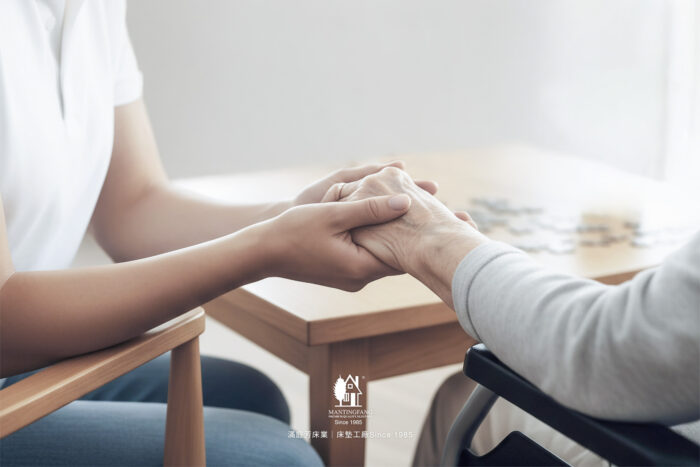 007 𝟐𝟎𝟐𝟓 謝謝您，共同讓美好在滿庭芳發生