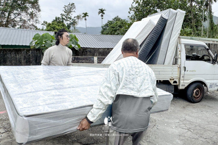 008 𝟐𝟎𝟐𝟓 謝謝您，共同讓美好在滿庭芳發生