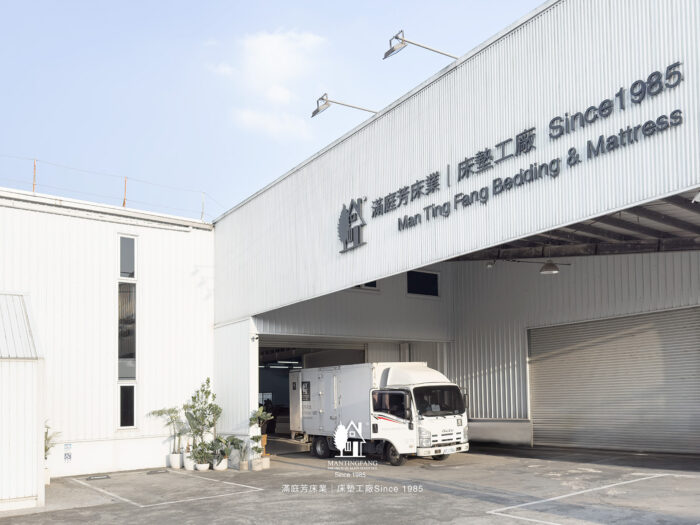 IMG 3209 OK 有一種體貼，是為他換床