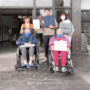 Home 7 趕在年前,把 200 份舒適送達!