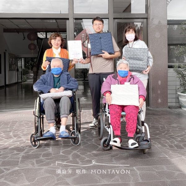 趕在年前,把 200 份舒適送達! 1 OK logo白 趕在年前,把 200 份舒適送達!