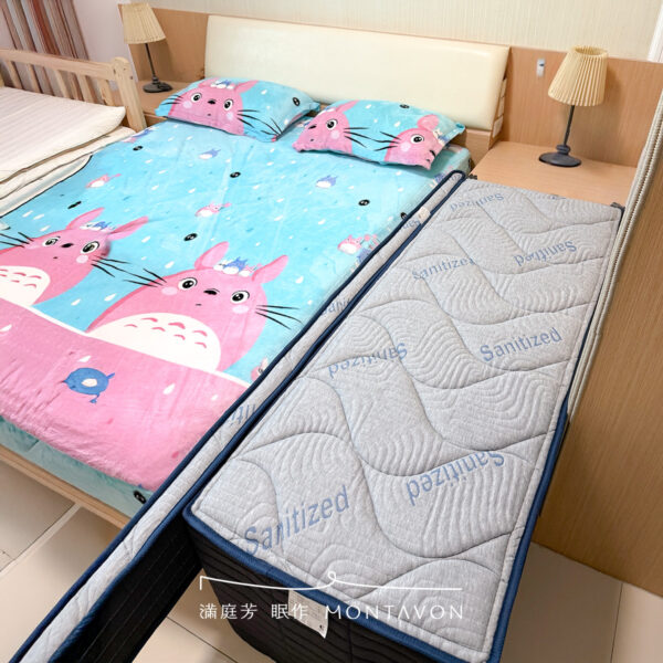 Photoroom 20260213 01 1200x1200 我鵝，你知道嗎？床邊床是給你爸睡的，不是你睡的