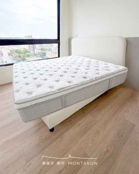 Photoroom 20260313 114700 1080x1350 白晝床墊開箱｜穩定支撐與透氣舒適兼具，打造一覺到天亮的好睡床