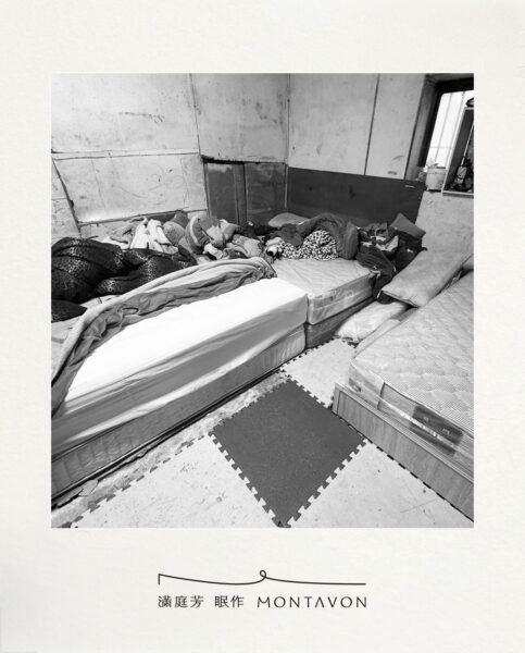 床墊照3 1200x1490 公益床墊送暖行動：把一份安穩，送進真正需要的家庭