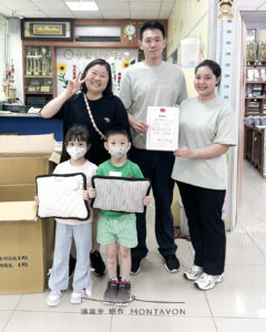 Home 3 送出去的是午安枕,收穫的是孩子最真誠的笑容