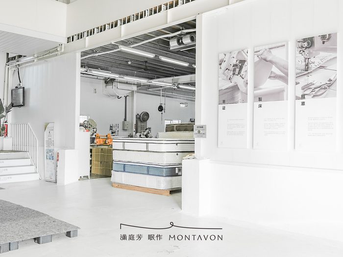 製床區 4x6＿250602 01 1440x1080 桃園楊梅滿庭芳床業，台灣製造MIT床墊